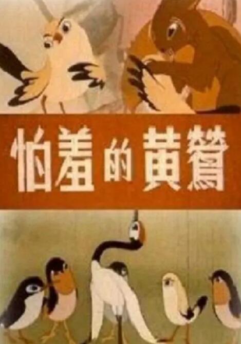 久久亚洲资源